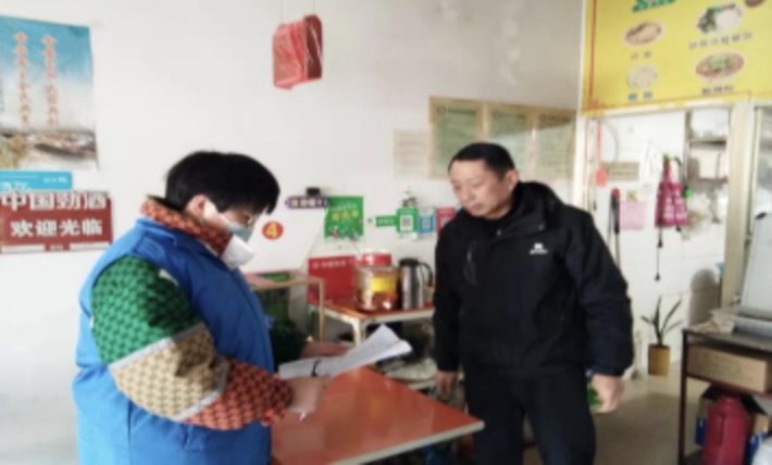 1675871019146.jpg 1675871019146.jpg