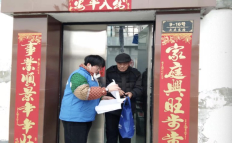 1675871034923.jpg 1675871034923.jpg