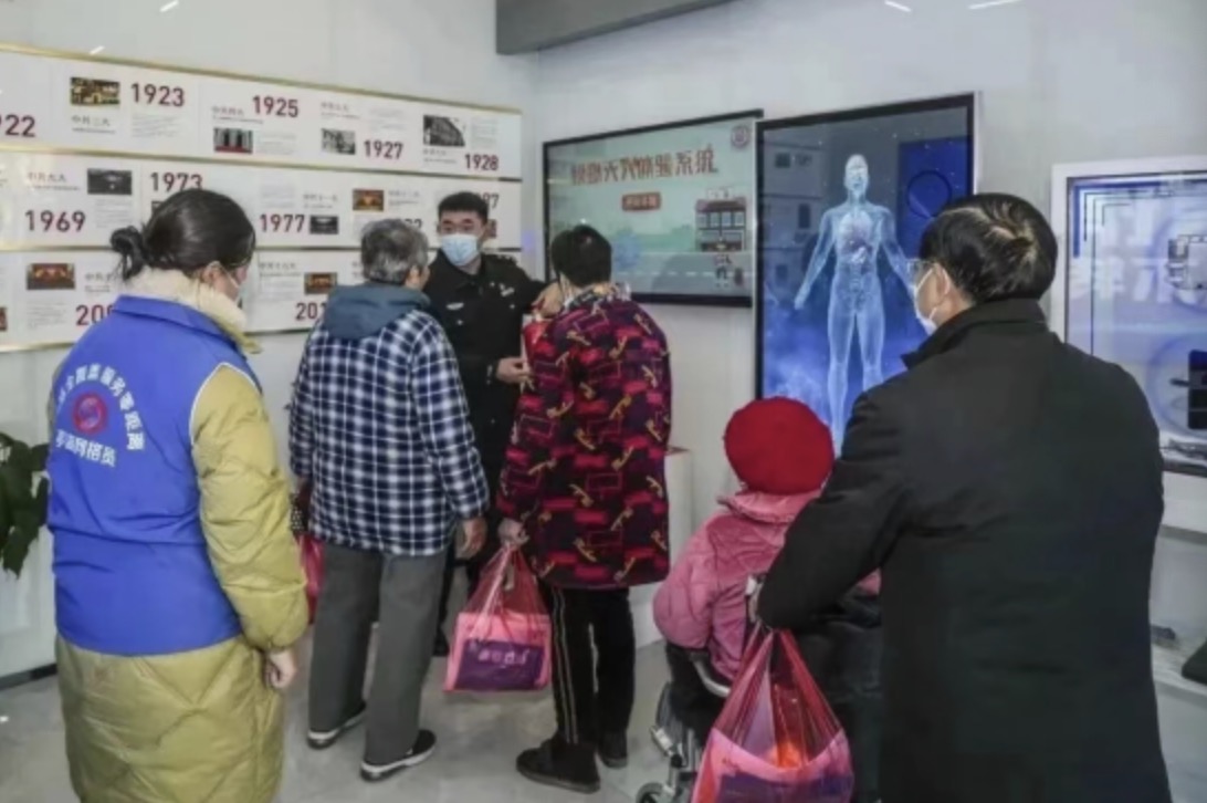 1675871201226.jpg 1675871201226.jpg